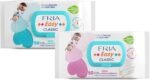 FRIA CLASSIC Carta Igienica Umidificata - Formula Delicata con Aloe - Tessuto Biodisgregante - Formato: 50 Salviette Umidificate